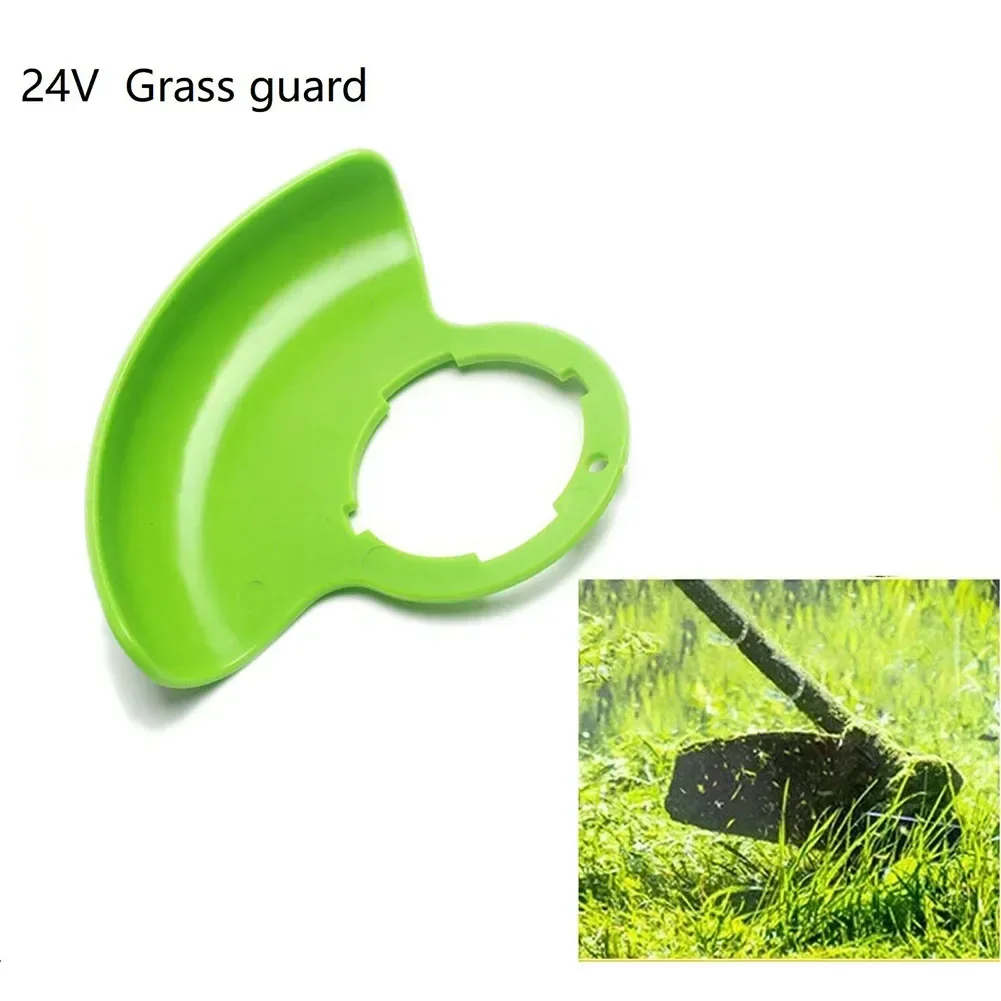 Plastic Brush Cutter Blade Guard Lawn Mower Protection Baffle Garden Grass Trimmer Parts Accessories