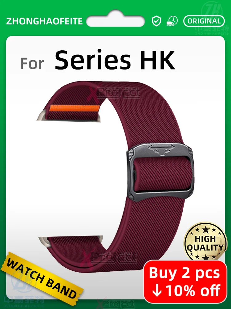 For HK10 Pro Max Strap Nylon Band Smart Watch HK9 Ultra 2 Max HK8 HK9 ...