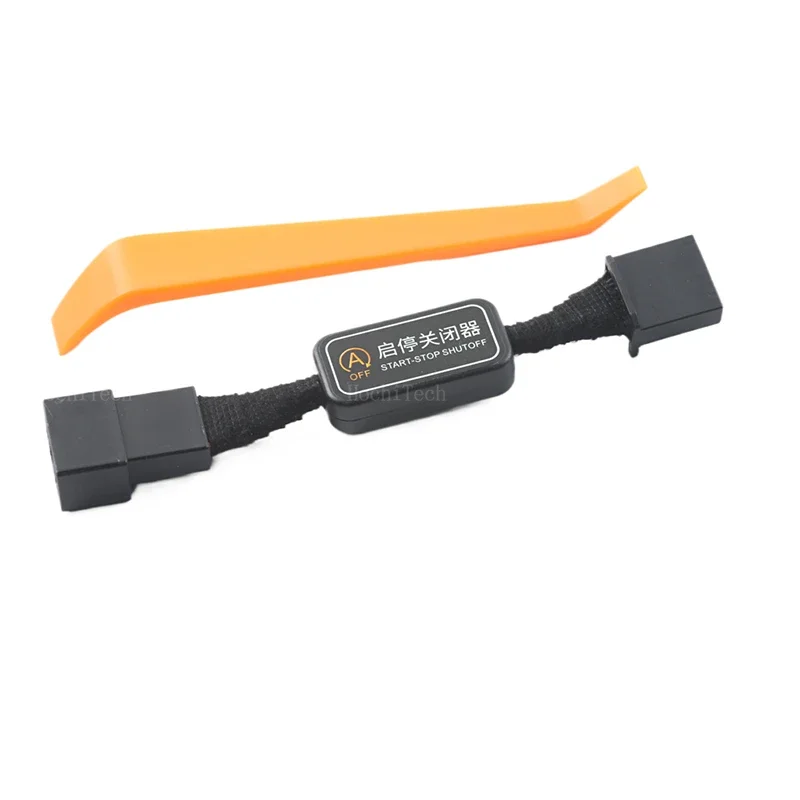 Car Automatic Engine Control Sensor with Auto Stop Cancelling Feature
