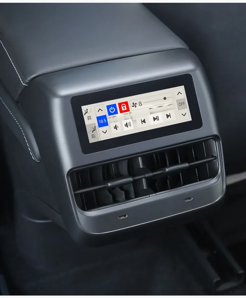 Model3YRearClimateControlFor2022TeslaRearACAdjustmentTouch