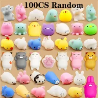 50/100PCS Kids Party Gift Squishy Toys Cute Animal Antistress Ball Squeeze Mochi Abreact Soft Sticky Stress Relief Squishy Toys 1