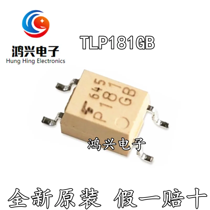 

20pcs original new 20pcs original new Optocoupler TLP181 (GB-TPL, F) SOP-4 optical isolator/transistor