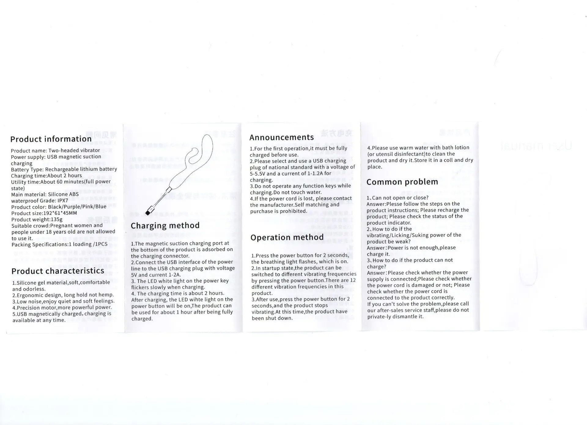 Klitorisvibrator bröstvårtestimulator och analmasturbator_voghion.com