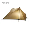 Asta gear Yun Chuan Outdoor Camping Tent Ultralight Portable Hiking Tent Waterproof Trekking Travel Double silicon Tent 1