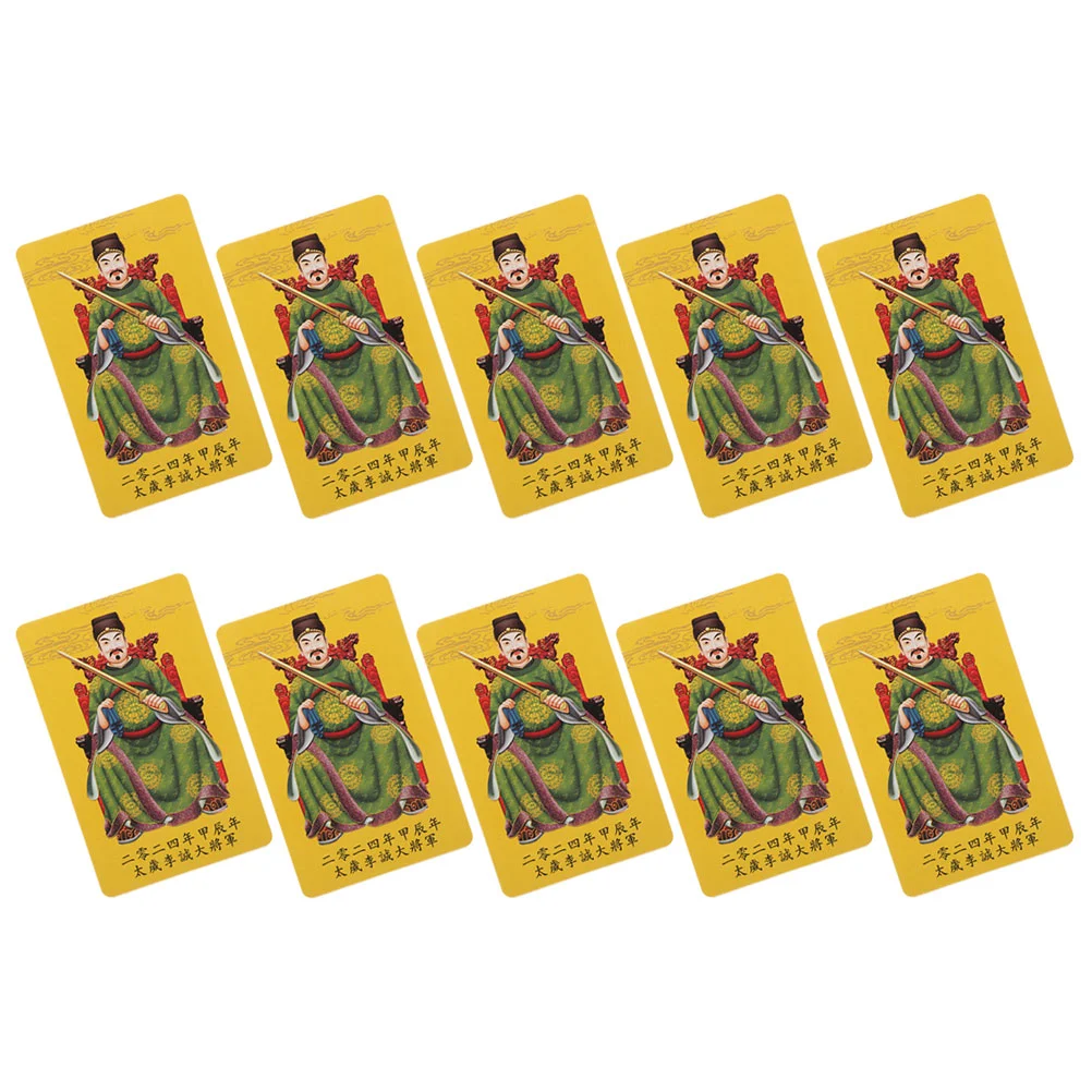 

Year of Dragon Taisui Card Chinese Taisui Card Protection Card Amulet Auspicious Card