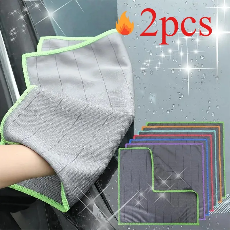 ผ้าไมโครไฟเบอร์และคาร์บอนไฟเบอร์อเนกประสงค์ 2 ชิ้น ซับน้ำมัน ไม่เป็นขุย สำหรับเช็ดกระจกรถยนต์ ล้างจาน ​ 1