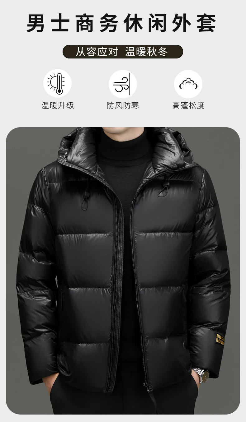 Ture Goose Down Parka front view