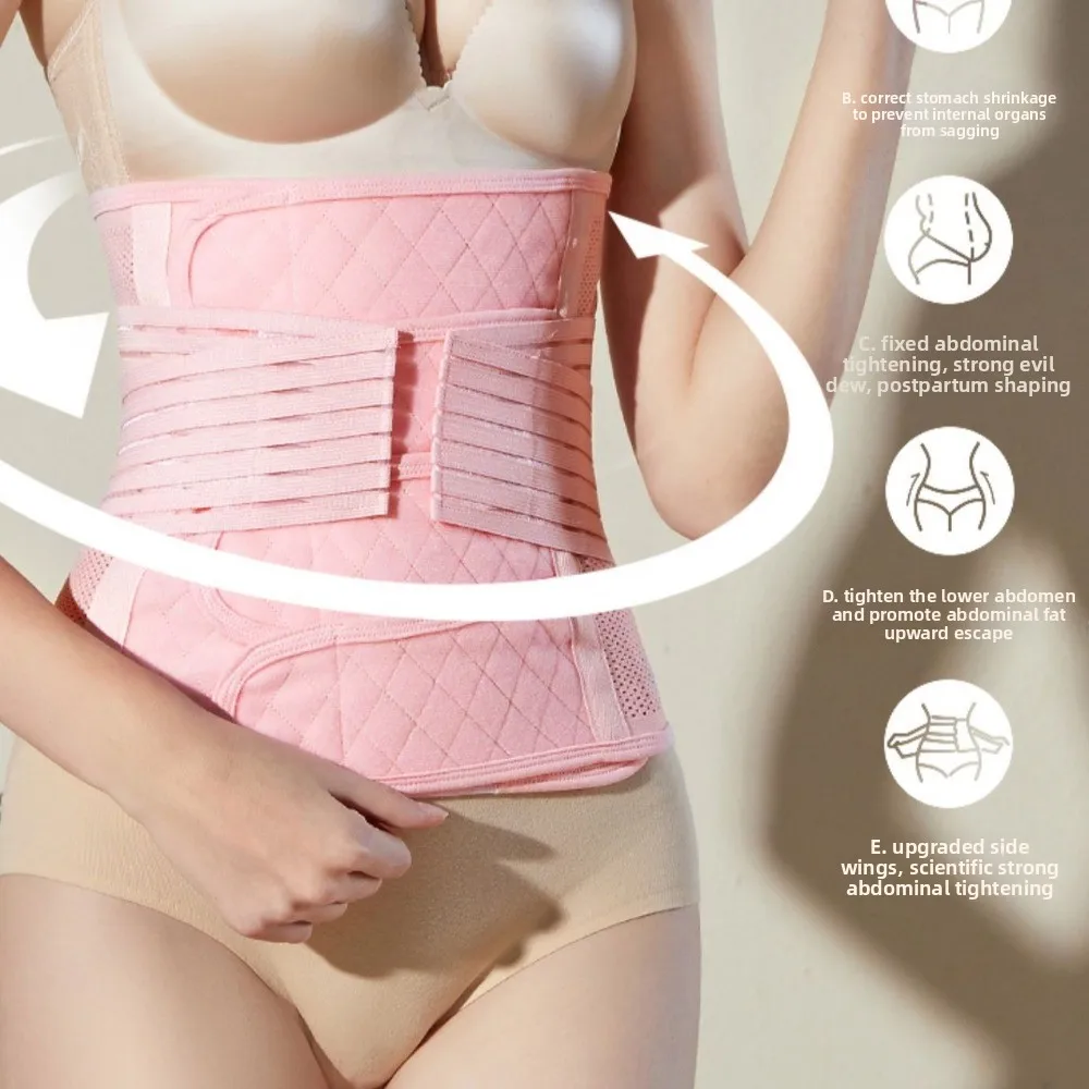 Fashion Seamless Postpartum Body Shaper Tummy Control Solid Color Waist Trainer Belly Contracting Thin Women Girdle Belt Female