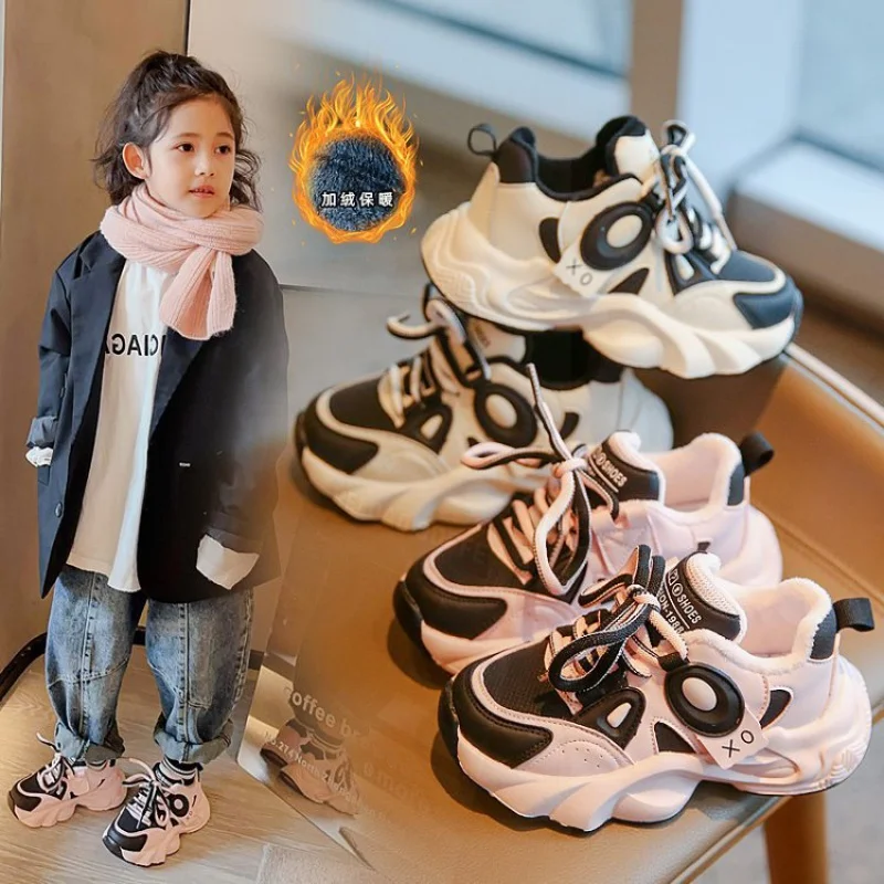 

Children's Fleece-Lined Sneakers 2023 Winter New Girls' Thick Bottom and Warm Keeping Dad Shoes Boys' Casual Panda Cotton Shoes