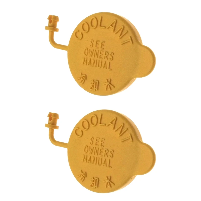 

2X For Subaru Forester Outback Legacy XV Impreza Deputy Kettle Cover Antifreeze Coolant Cap 45153AA000