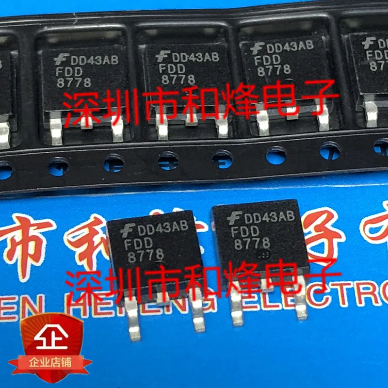 

5PCS-10PCS FDD8778 TO-252 25V 35A NEW AND ORIGINAL ON STOCK