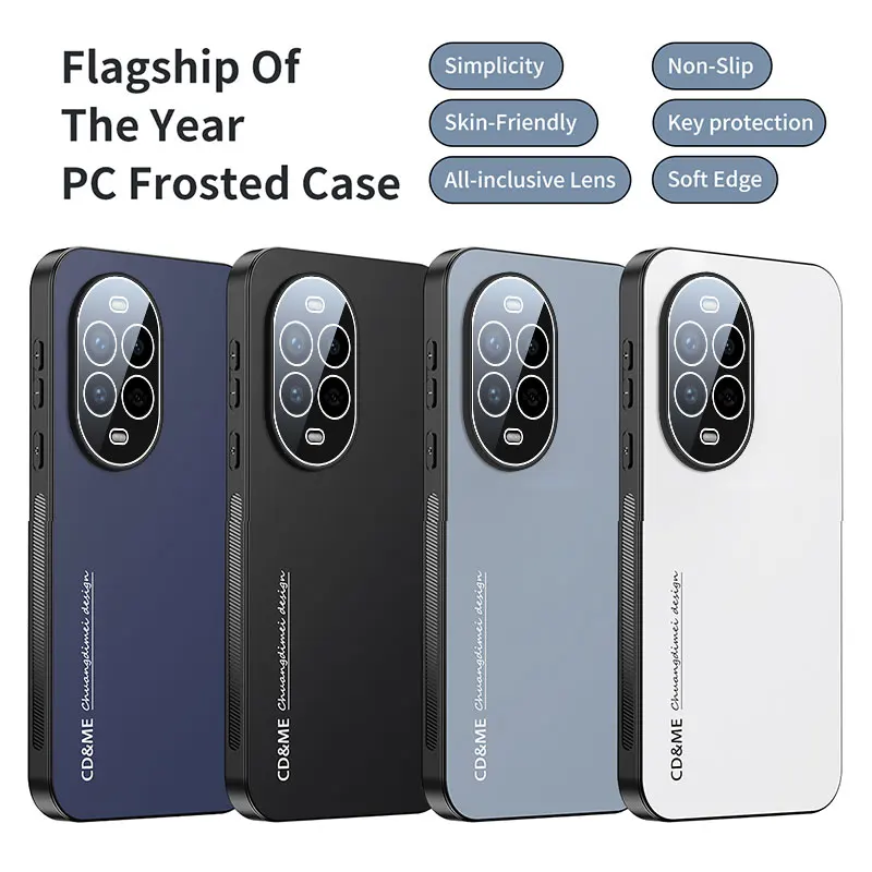 Huawei Nova Ultra Series Glitter Plating Matte Protective Phone Case