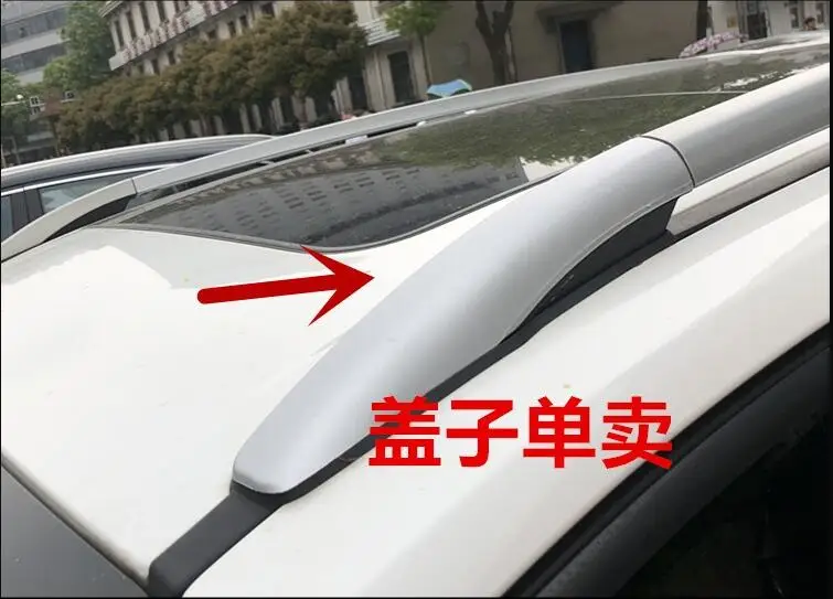 

QDPATRICK Half-view sunroof roof rack cover for FORD KUGA 2013-2019