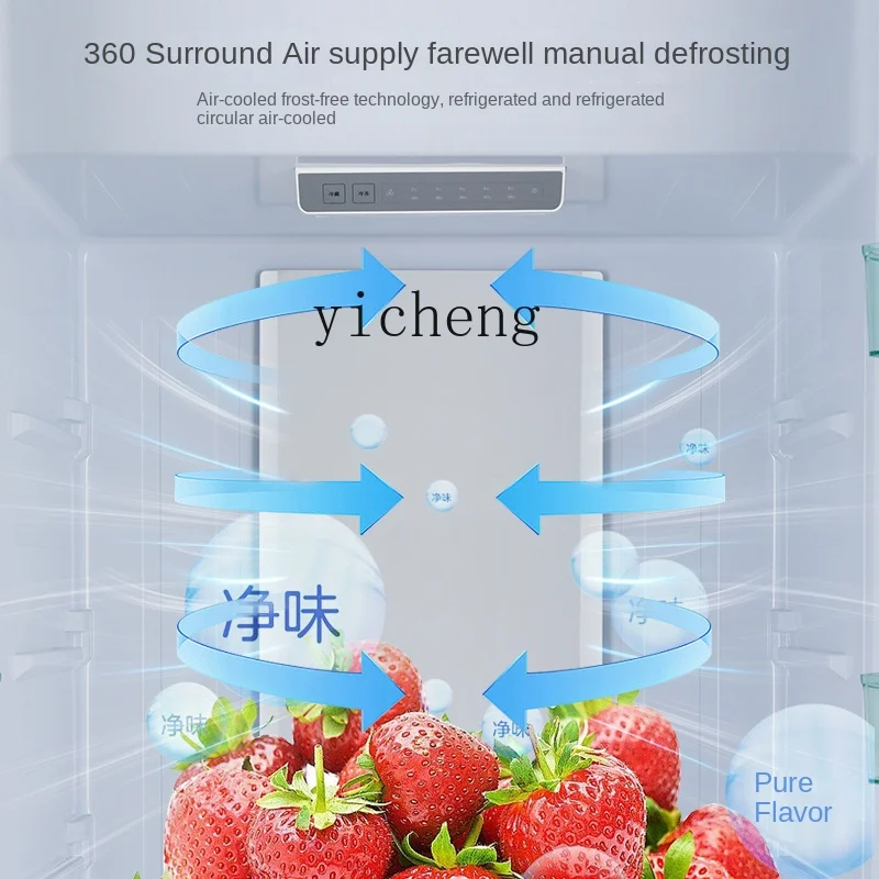 ZF Air Cooling Frostless Double-Open Four-Door Household Large Capacity Ultra-Thin Embedded Energy-Saving Refrigerator 4