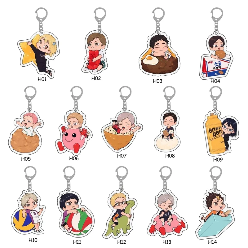 Japanese Anime Haikyuu Keychain Man Key Chain Bags Women Acrylic Key Ring Chain For Pants Kids Pendant Fashion 2021
