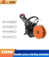 Double Piece Slotting Machine Wall Concrete Marble Machine Water and Electricity Installation ToolDust-free Cutting Machine 1