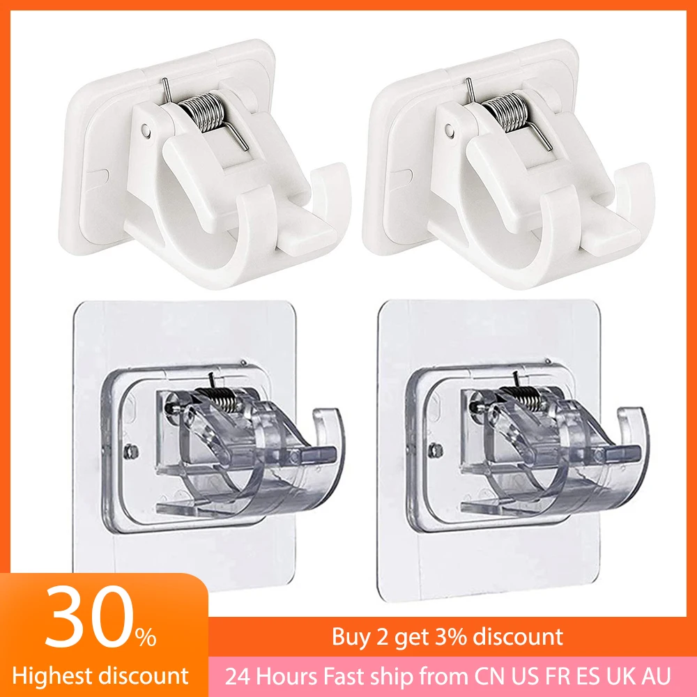 Curtain Rod Bracket 2pcs Plastic Self Adhesive Drapery Hook Curtain Pole Holder No Drill Easy Hang Wall Mount Towel Fixing Hooks