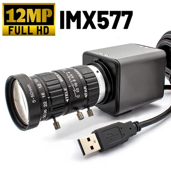 Sensore CMOS per fotocamera USB IMX577 da 12 MP 1080P 120FPS Mini fotocamera per PC ad alta velocità e bassa luminosità UHD obiettivo varifocale UVC per il riconoscimento facciale