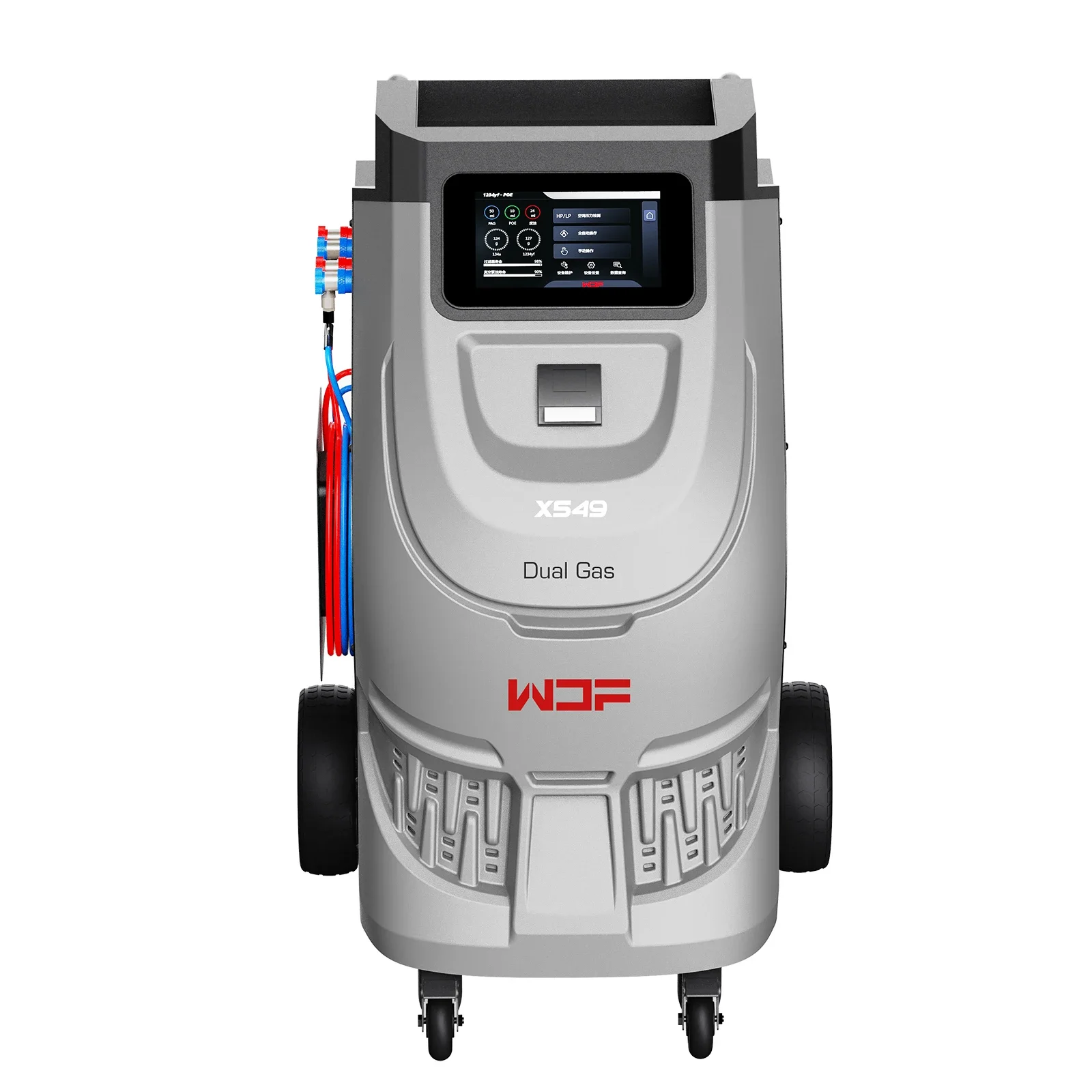 X549 Dual Systeem Volautomatische A/C Service Machine/Voor R134A En 1234Yf Koelmiddel Gas Terugwinning En Navulmachine