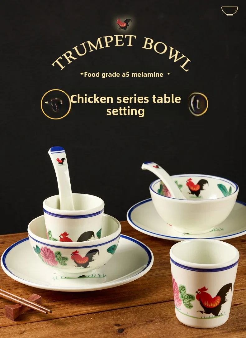 A 4-piece vintage ceramic tableware set featuring hand painted rooster motifs on a bowl, plate, cup, and spoon on a wooden table next to a sizing chart