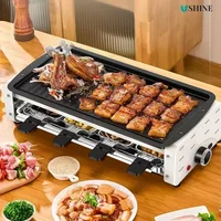 Innovative Home Electric Grill - Smokeless for Clean Cooking. Multifunctional & Non-Stick. Perfect for Kebabs. 1