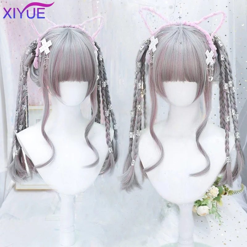 XIYUE Grey Highlights Pink Long Curly Synthetic Wig Female Punk Style Lolita Straight Bangs Long Curly Hair Cosplay Party Wig