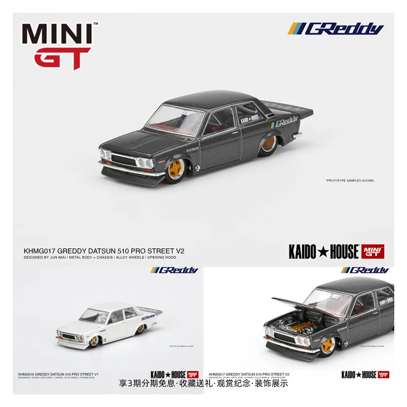 新色追加! Kaido ブースにて限定商品です 最も優遇の House House X X