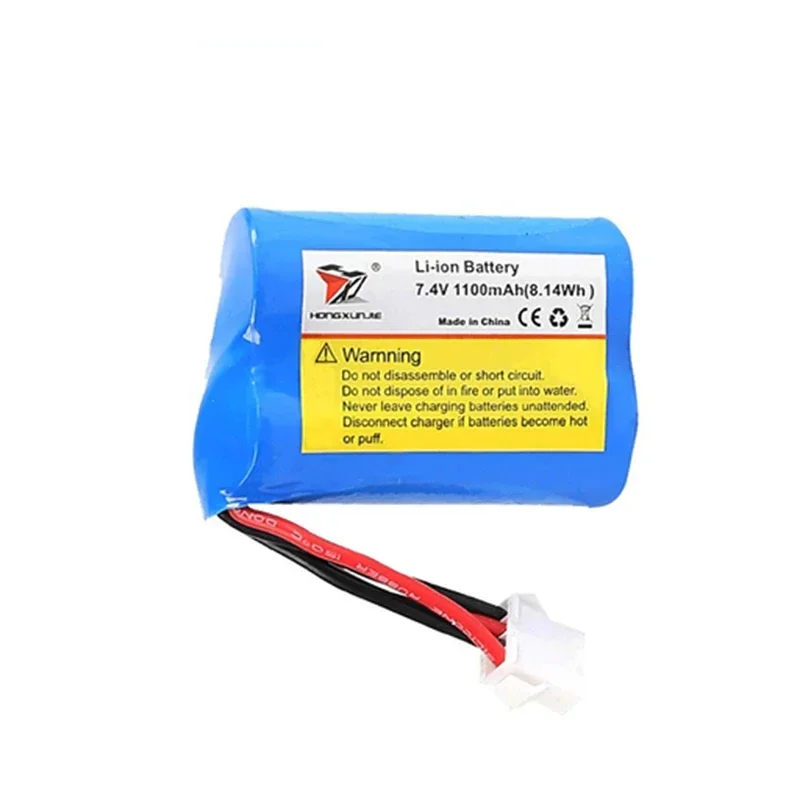 HJ808 RC Boat Spare Parts Battery 1100mah Motor Boat Cover Motor Upper Housing Other Accessories 6
