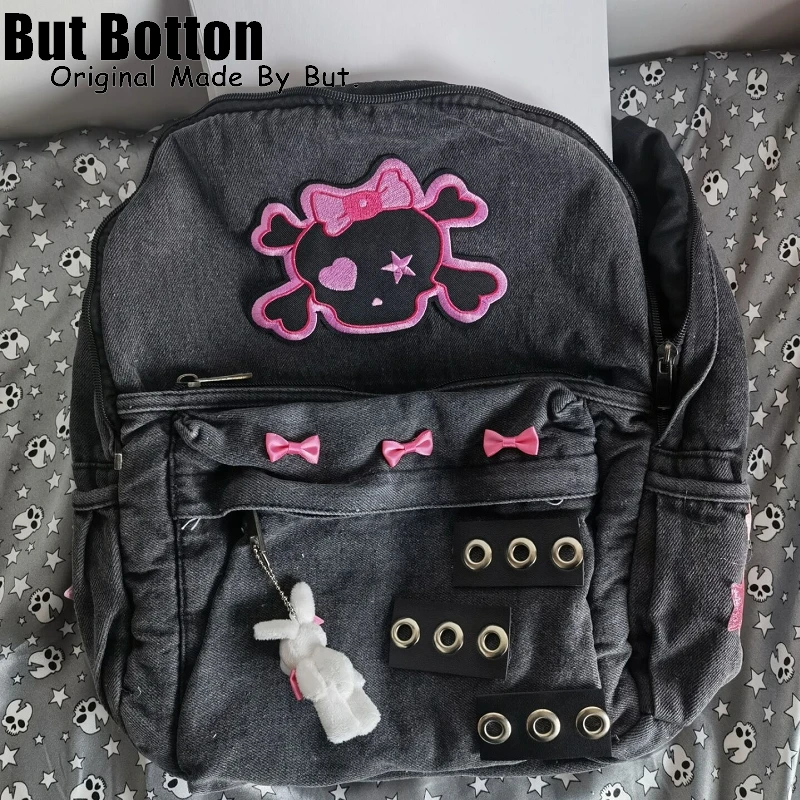 Spice Girl Y2K Harajuku Women Punk Cute Cartoon Backpack