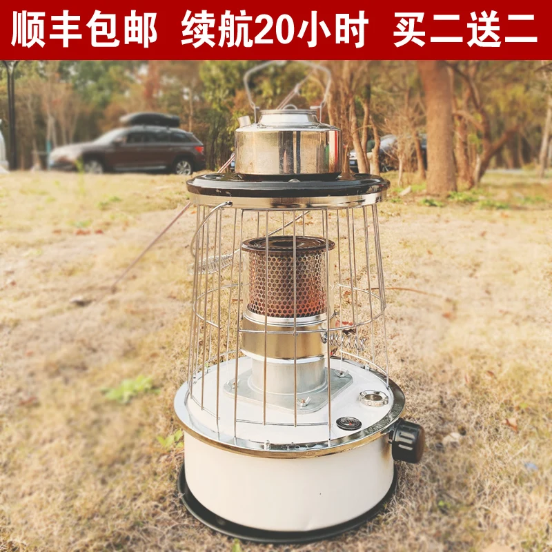 

Outdoor heating furnace Outdoor winter fishing camping tent without electricity Boiling water stove Household indoor heater