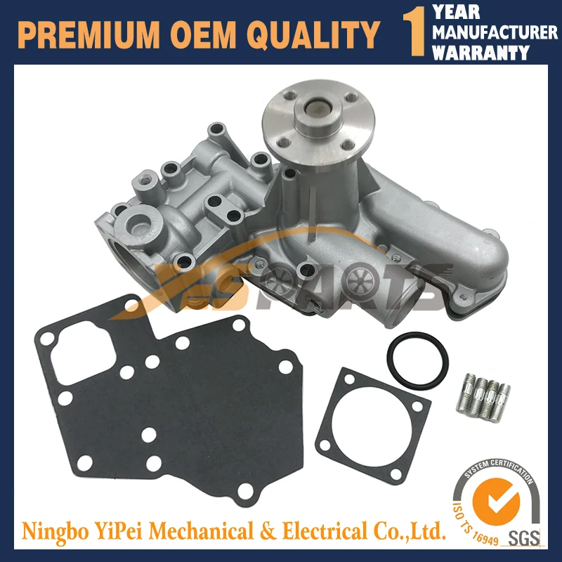 

Водяной насос 119006-42001 4TN100 для двигателя Yanmar 4TN100 4TNE100 3TN100 119006-42003 119006-42002