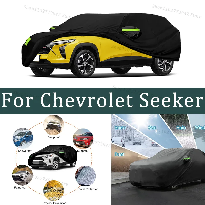 Waterproof Car Cover All Weather Automobiles Full Exterior Sun Proof