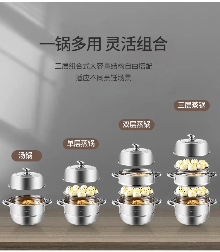 304 Stainless Steel Household Steamer - Thick, Large, Universal for Induction Cooker & Gas, Ideal for Steaming Fish & Buns 6