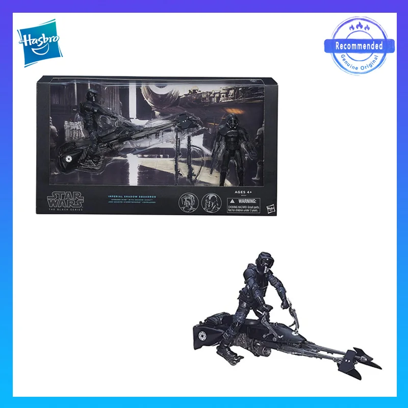 

Hasbro Star Wars Authentic Original Imperial Shadow Squadron (Box Damage) 6inch Peripherals Gifts Movable Characters Model Toys
