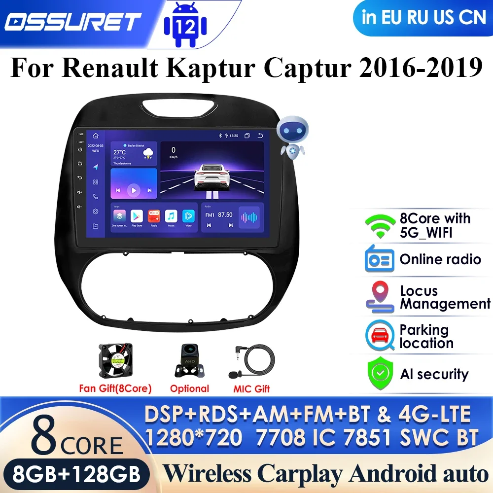 

Автомагнитола 2 Din на Android, 3 Гб + 32 ГБ, для Renault Kaptur Captur 2016-2019 Carplay 4G-LTE