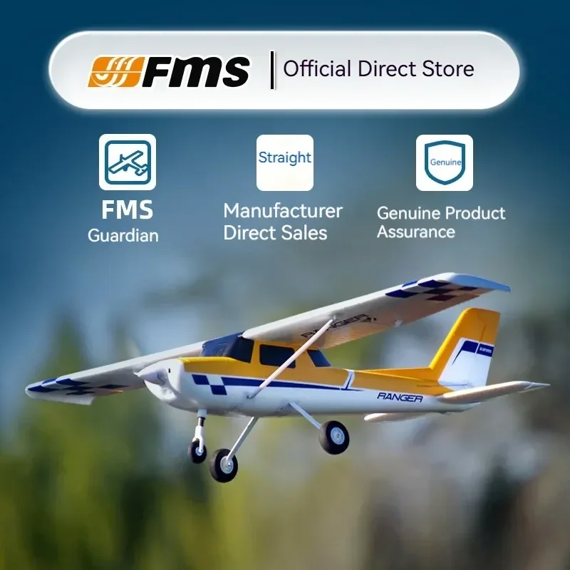 Fms 원격 제어 고정익 모델 전기 항공기 1220mm 가디언 레인저 초보자를 위한 낙하 방지 훈련 야외용
