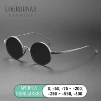 Lunettes de soleil ultra légères en titane pur pour myopie, Vintage, petite monture ronde, pour femmes, rétro, marque de luxe 1