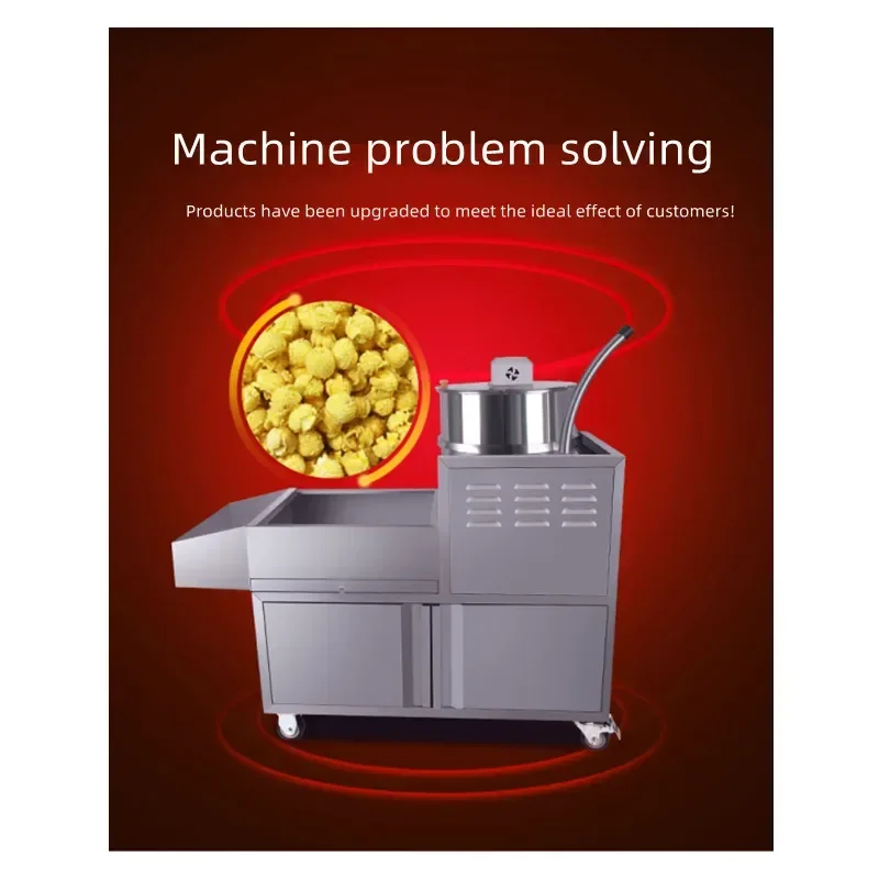 New POPCORN MACHINE COMMERCIAL FULL-AUTOMATIC GAS NEW SPHERICAL GAS POPCORN MACHINE Machine