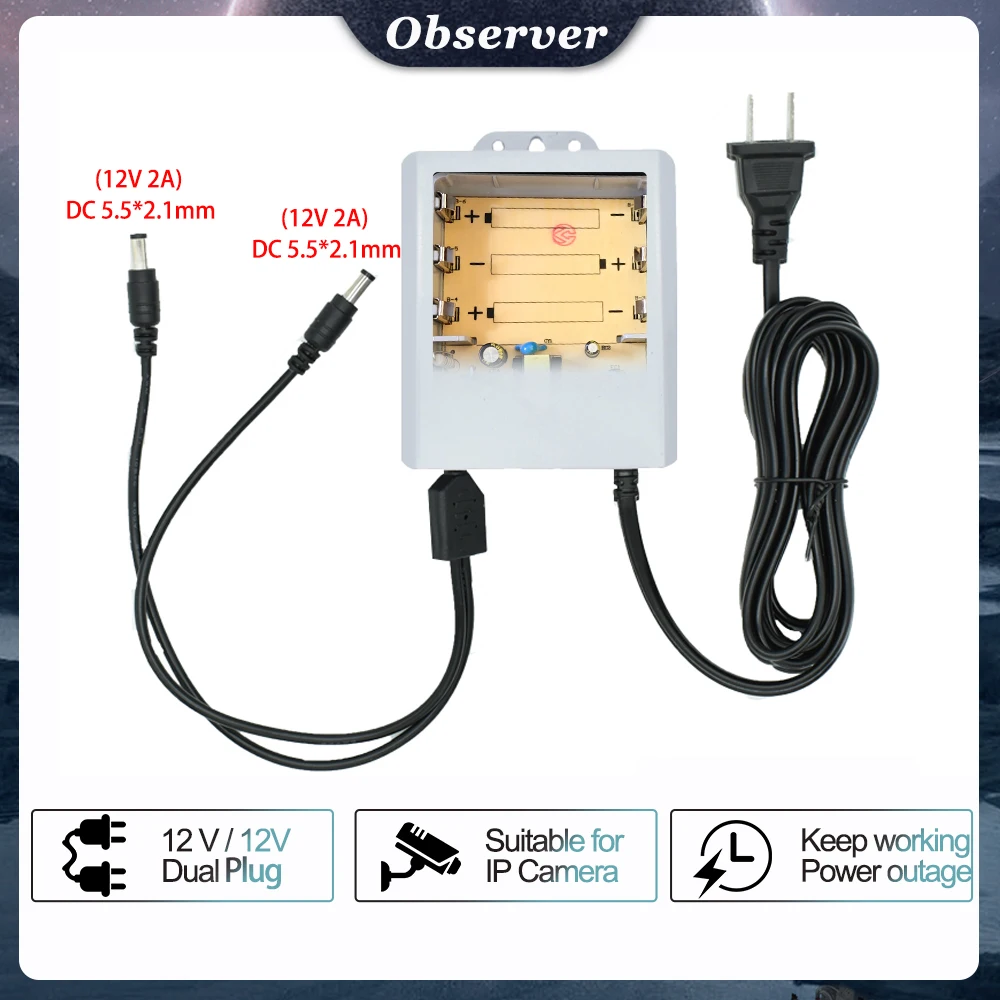 Dual 12V Output UPS Security Cam Special Power Cable Without