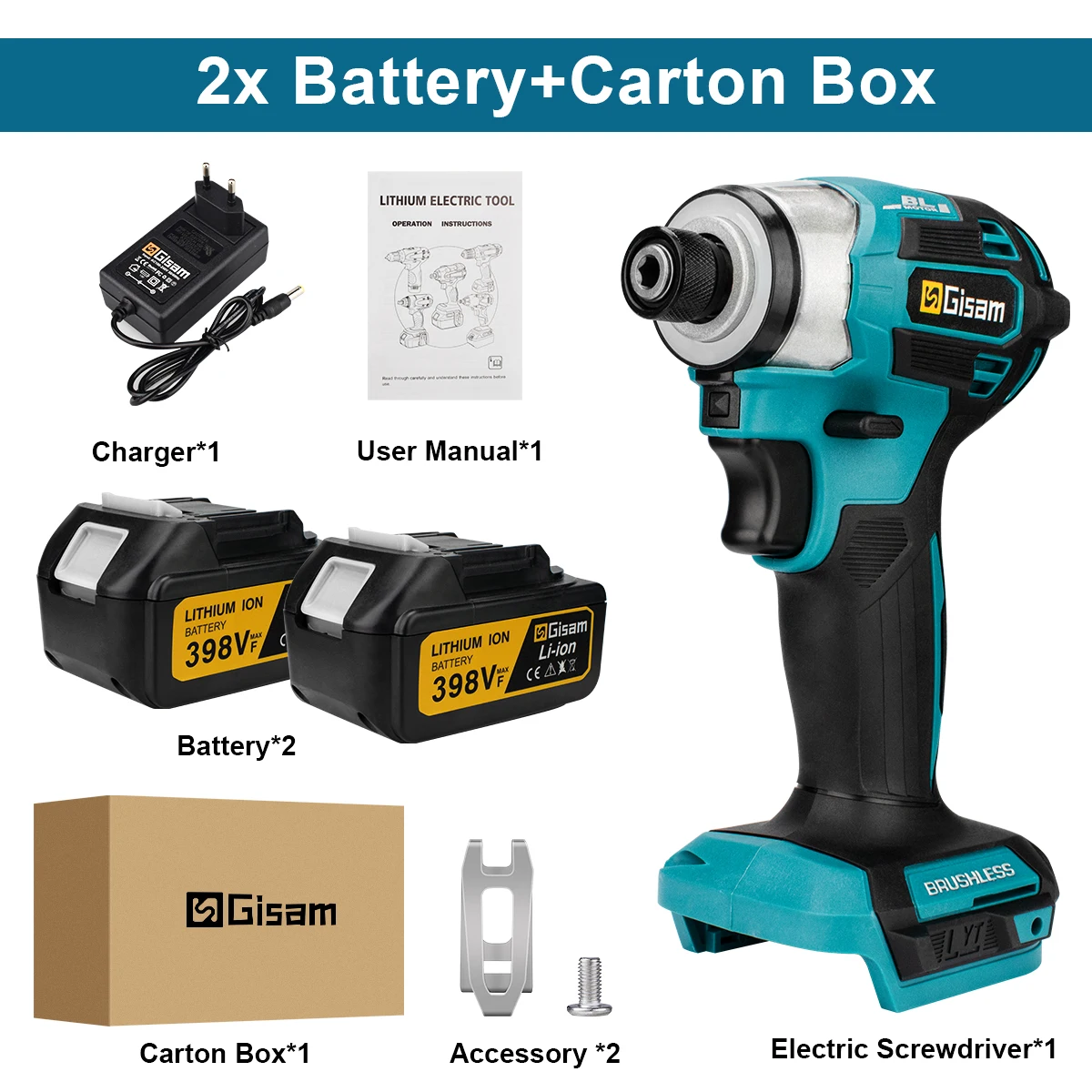 مفك براغي لاسلكي 688Nm