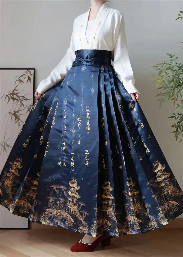

Женская весенне-осенняя новая яркая юбка Hanfu с принтом в китайском стиле для отдыха, атласная длинная юбка