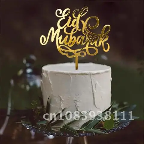 

Acrylic Gold Eid Mubarak Cake Topper Ramadan Kareem Decoration Cupcake Topper For Islamic Muslim Holiday Party Decor Supplies