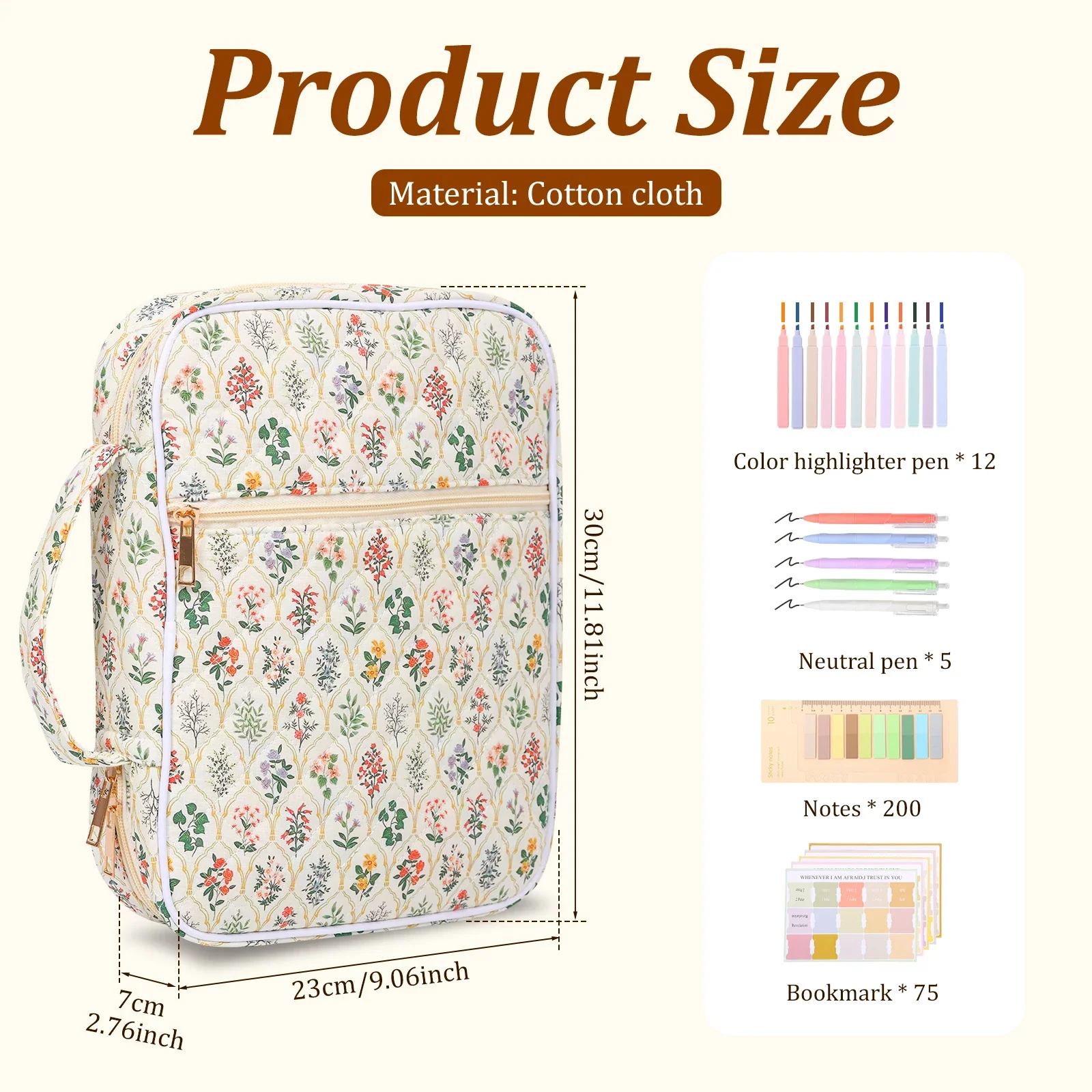 Beige-1 set