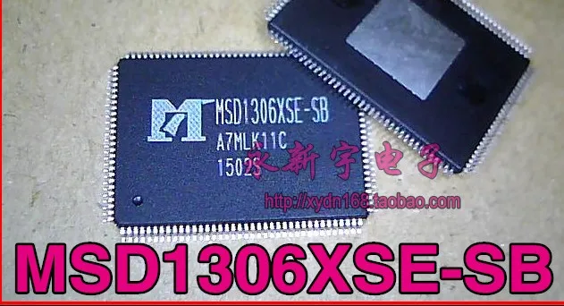 

MSD1306XSE-SB