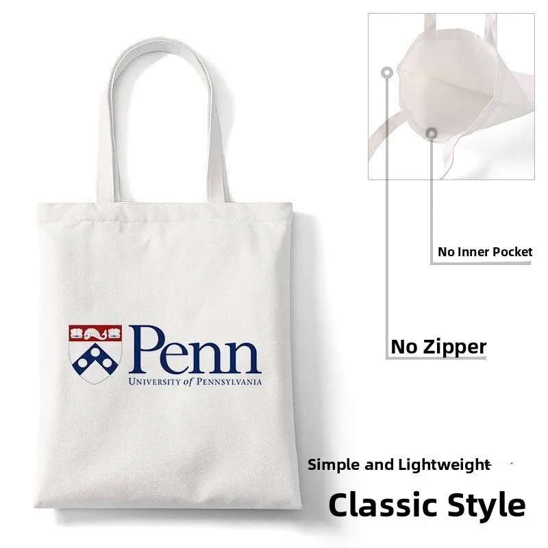 University of pennsylvania_double-sided printing + zipper + inner pocket