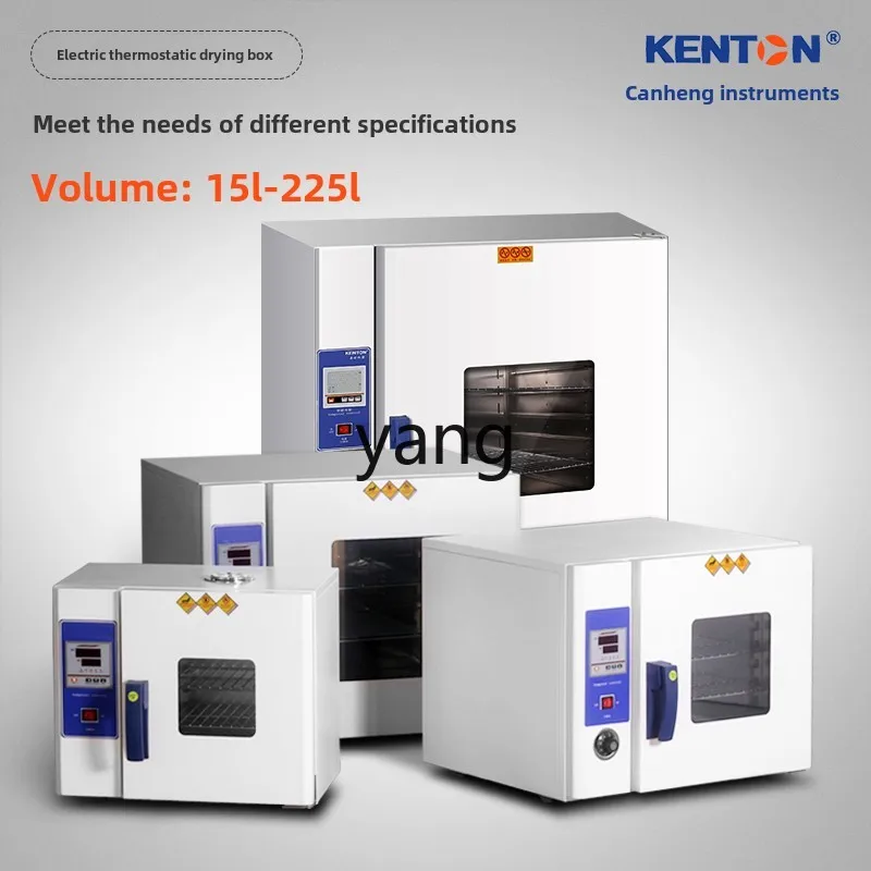 CX industrial oven electric heating constant temperature blast drying oven laboratory small oven 3