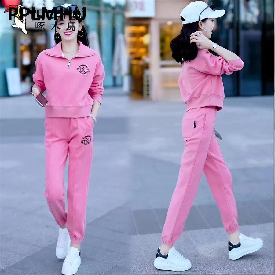 

Casual Embroidery Loose 2 Piece Sets Korean Short Sweatshirts Tracksuit Ankle Length Jogger Pants Spring Fall Fashion New Outfit