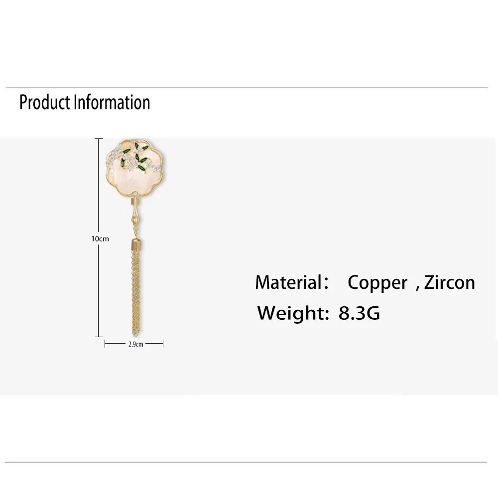 Elegant Brooch for Women Flower Fan Brooches with Tassel Pins High Quality Retro Jewelry Wedding Accessories Mother's Day Gifts