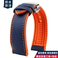 Blue Orange  silverB