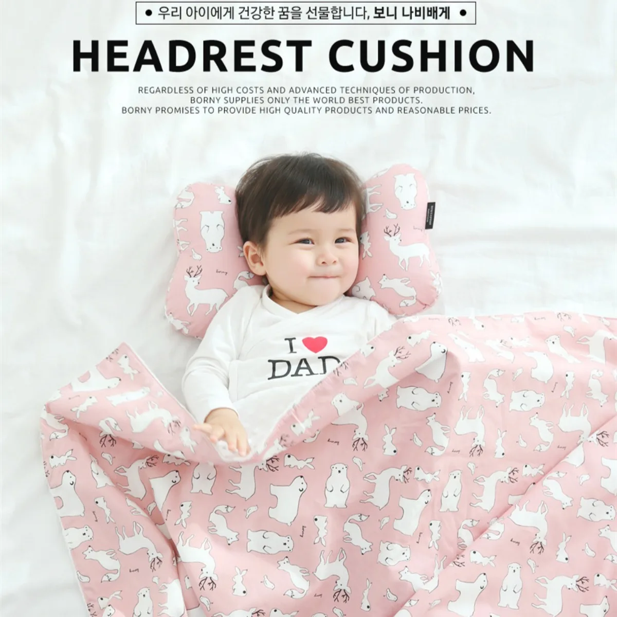 Kids Neck Pillow Newborn Baby Cute Cartoon Sleep Pillow Car Seat Head Support Baby Nursing Pillows Children Bedding Bebe Cushion
